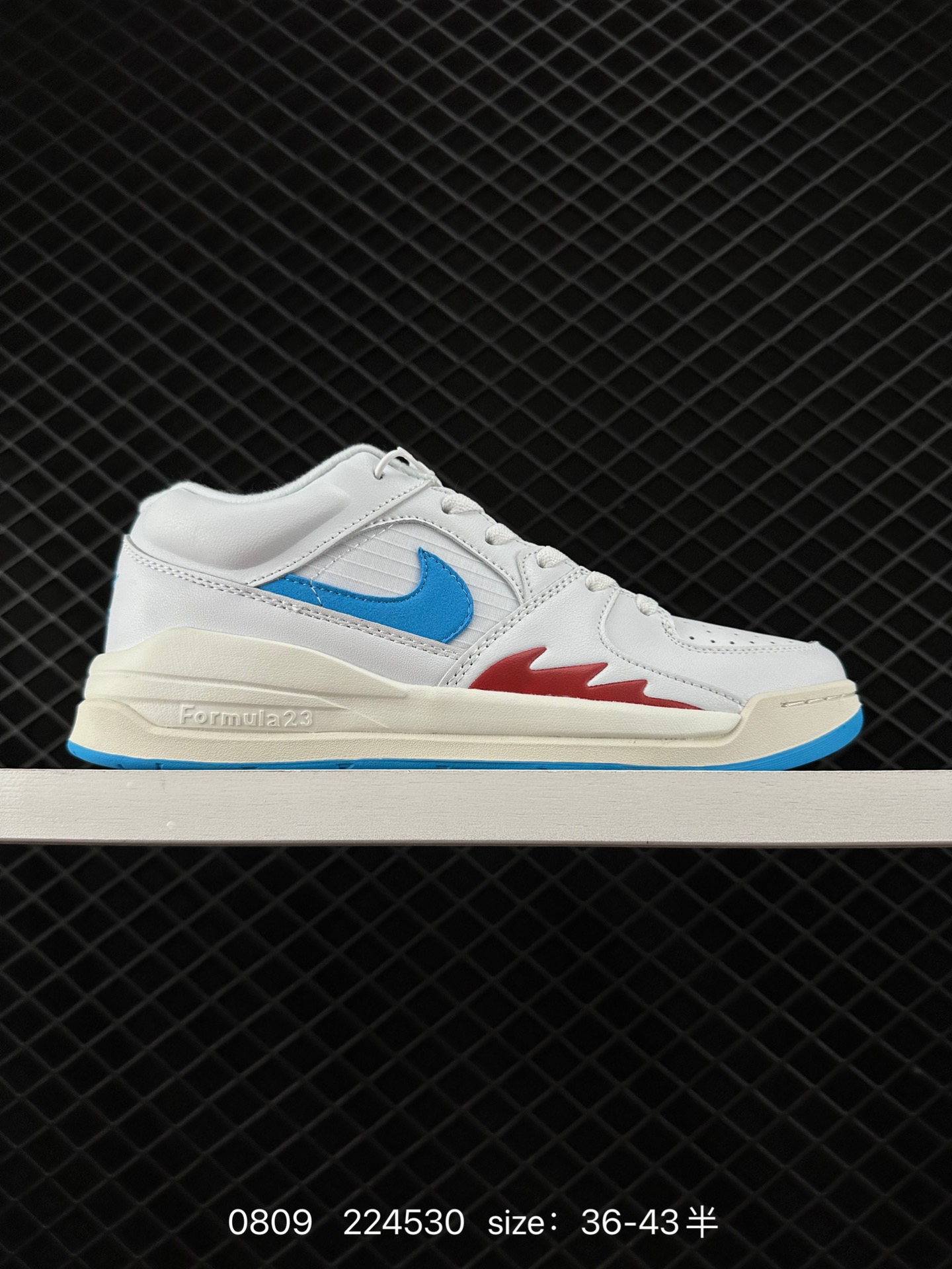 NK Air Jordan Stadium 90